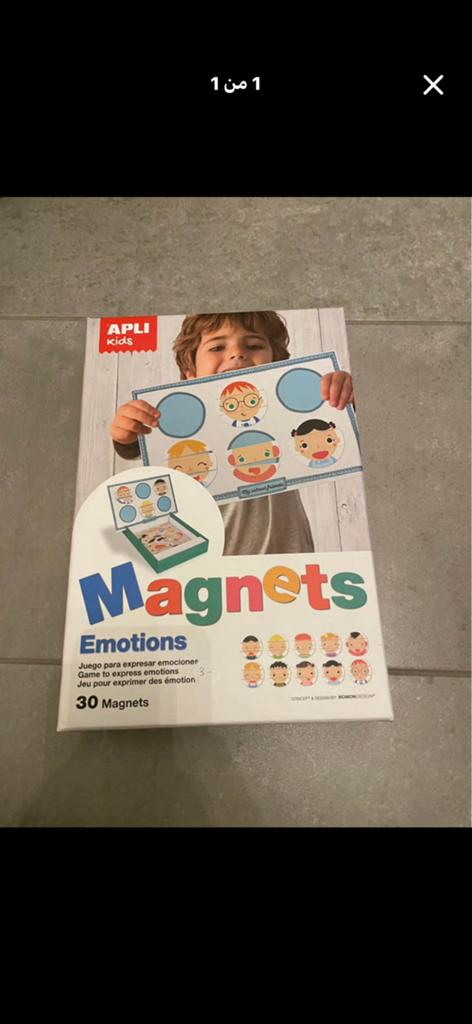 Speelgoed, Enlèvement, Comme neuf