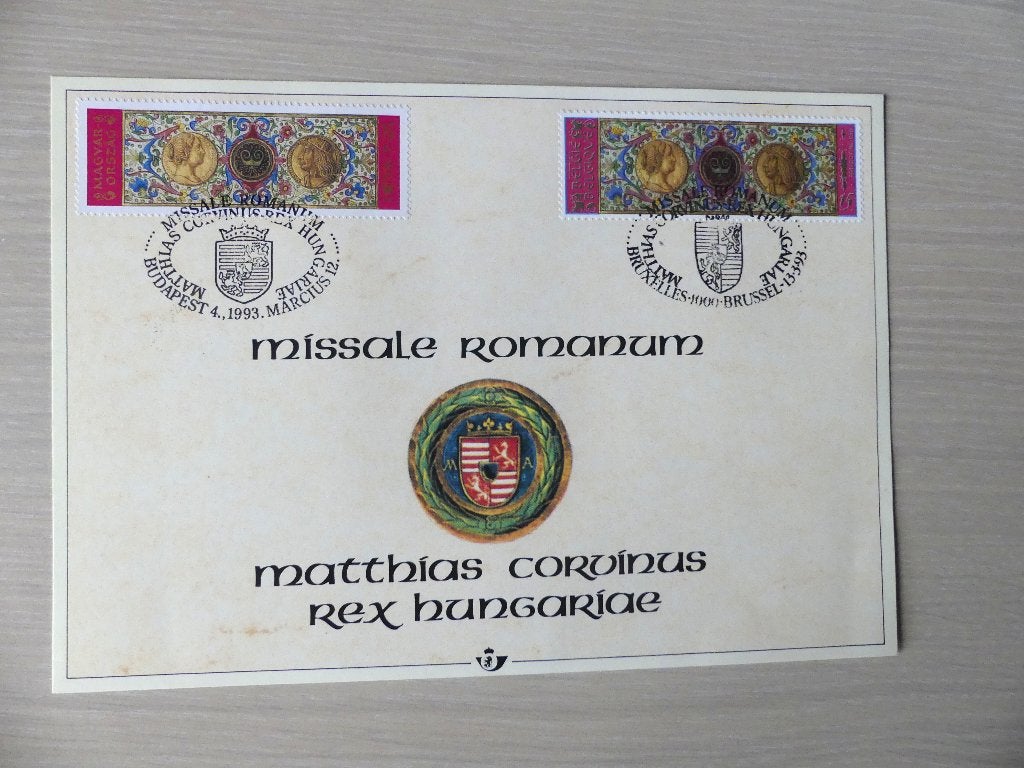 Carte souvenir 1993 :  Belgique / Hongrie (2492), Timbres & Monnaies, Enlèvement ou Envoi