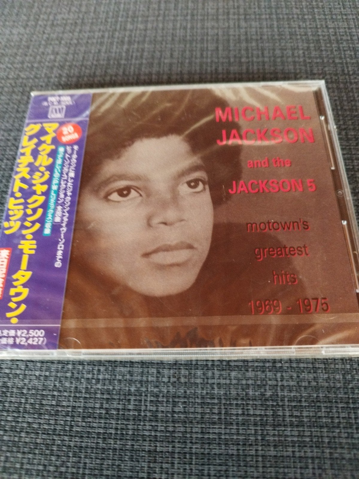 Cd sealed Michael Jackson Motown's greatest hits, Ophalen
