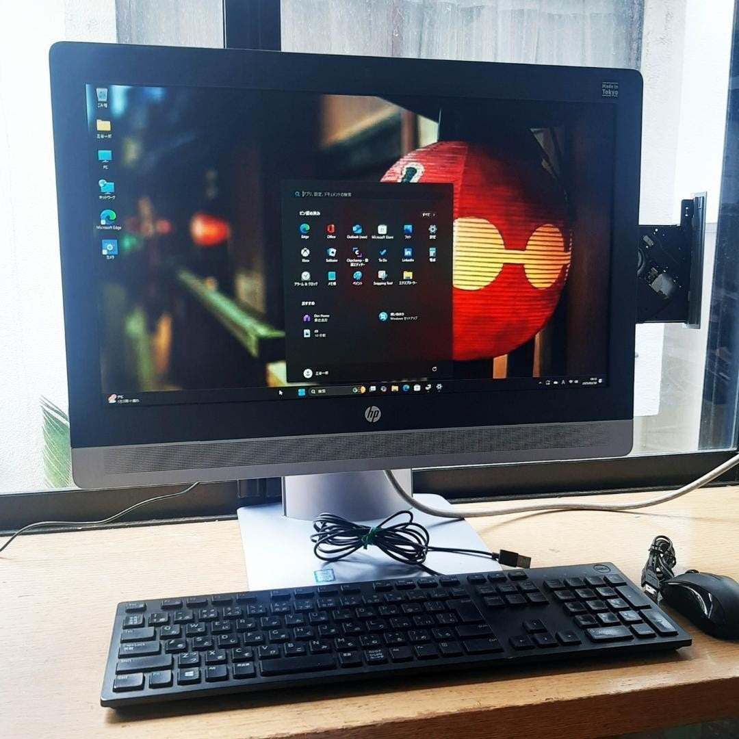 HP All-in-One PC | Intel i5 | 8GB RAM | SSD | Windows 11 Pro, Enlèvement, 8 GB, SSD