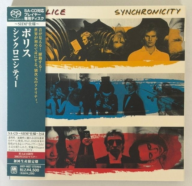 The Police -Synchronicity, SACD (Super Audio), Ophalen of Verzenden, Zo goed als nieuw