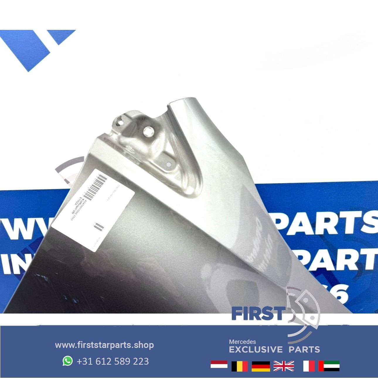 W247 ZIJSCHERM RECHTS SPATBORD A2478811000 ZIJSCHERM ZWART W, Garde-boue, Droite, Utilisé, -