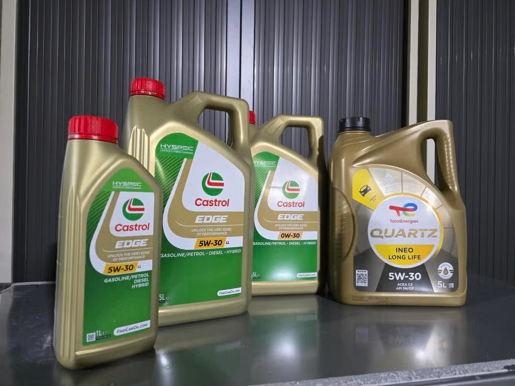 Huile Moteur Castrol 5w30,5w40,0w30 ou Total5w30, Autos : Divers, Produits d'entretien, Enlèvement