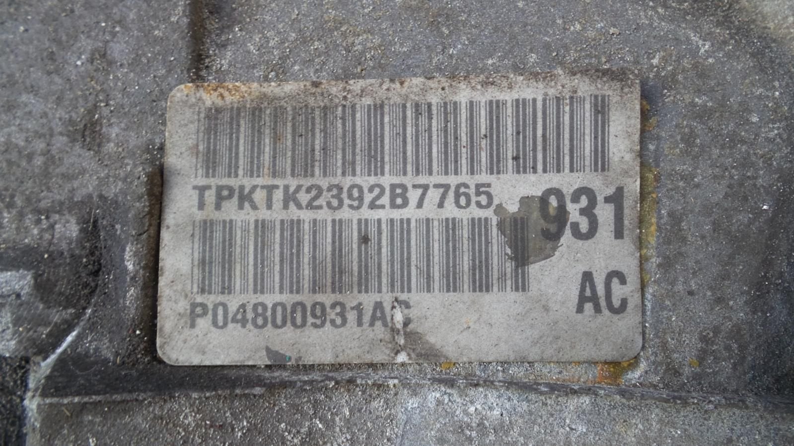 CHRYSLER VOYAGER TRANSMISSIE / VERSNELLINGSBAK 2003, Ophalen of Verzenden, Gebruikt, ARN erkend