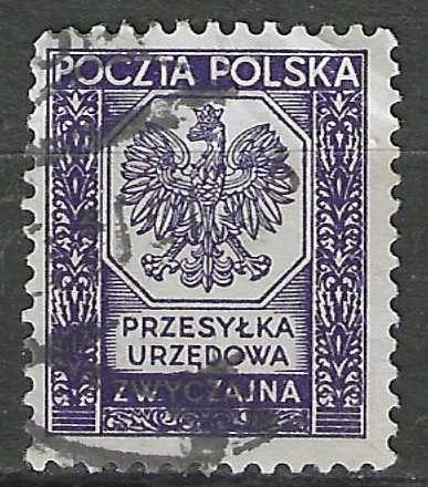 Pologne 1920 - Yvert 19SE - Timbre de service - (25 g.) (ST), Timbres & Monnaies, Timbres | Europe | Autre, Envoi, Pologne, Affranchi