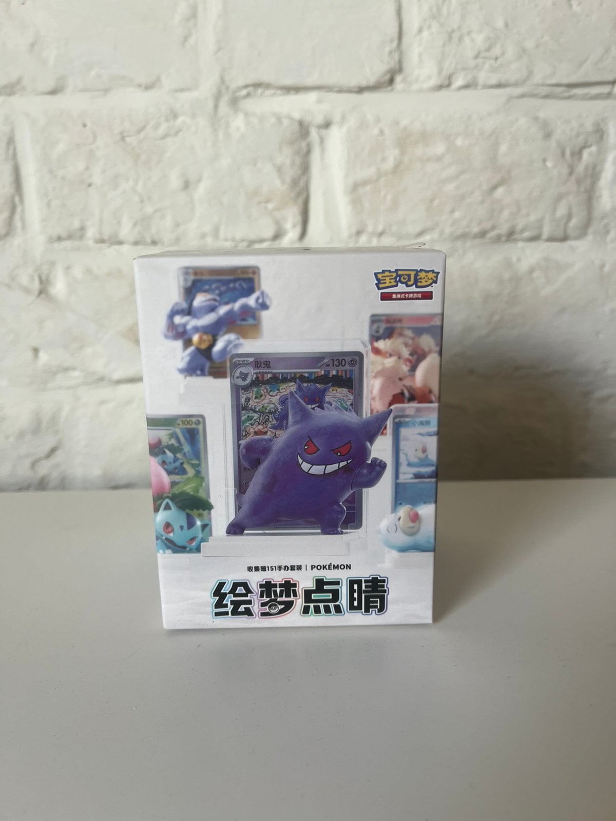 Pokémon 151 Chinese Figure Gift Box, Ophalen of Verzenden, Nieuw, Boosterbox, Foil