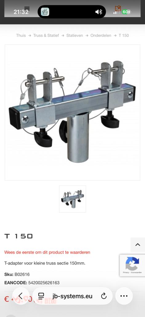 Truss adapter, Muziek en Instrumenten, Ophalen