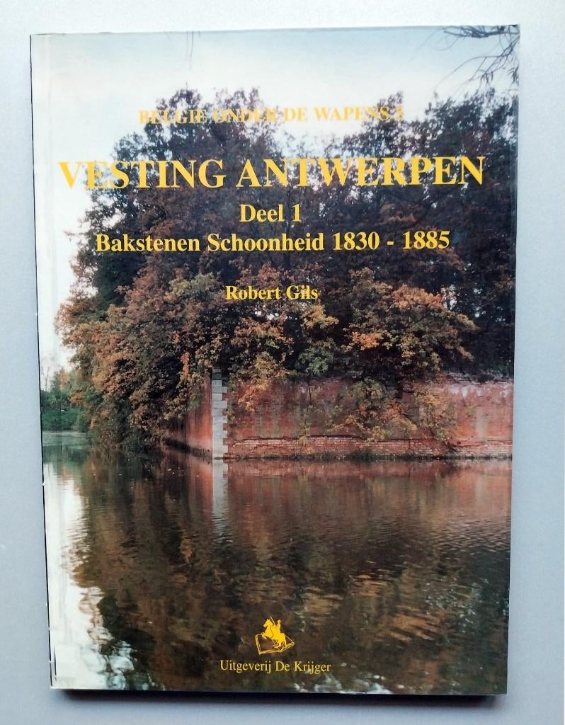 Vesting Antwerpen, Ophalen of Verzenden, Nieuw