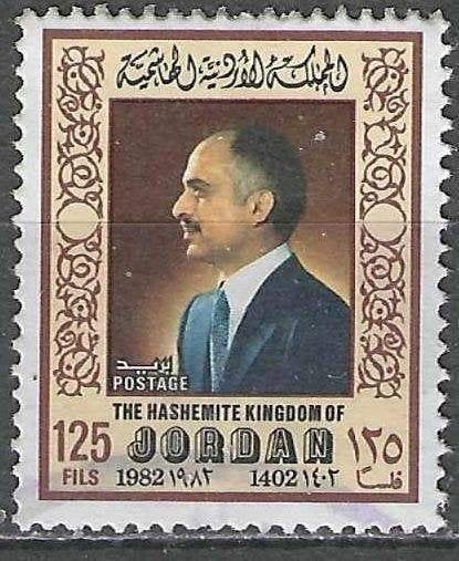 Jordanie 1983 - Yvert 1091 - Koning Hussein - 125 fi. (ST), Verzenden, Gestempeld
