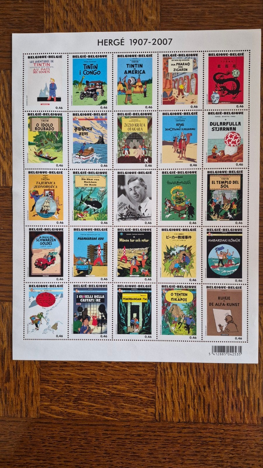 Planche Tintin 25 timbres. Valeur 11.5 euros., Timbres & Monnaies, Enlèvement ou Envoi