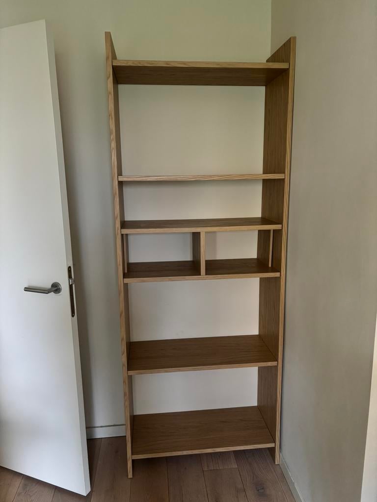 IKEA LÅDMAKARE open kast eikenpatroon – modulaire boekenkast, Huis en Inrichting, Ophalen, Zo goed als nieuw