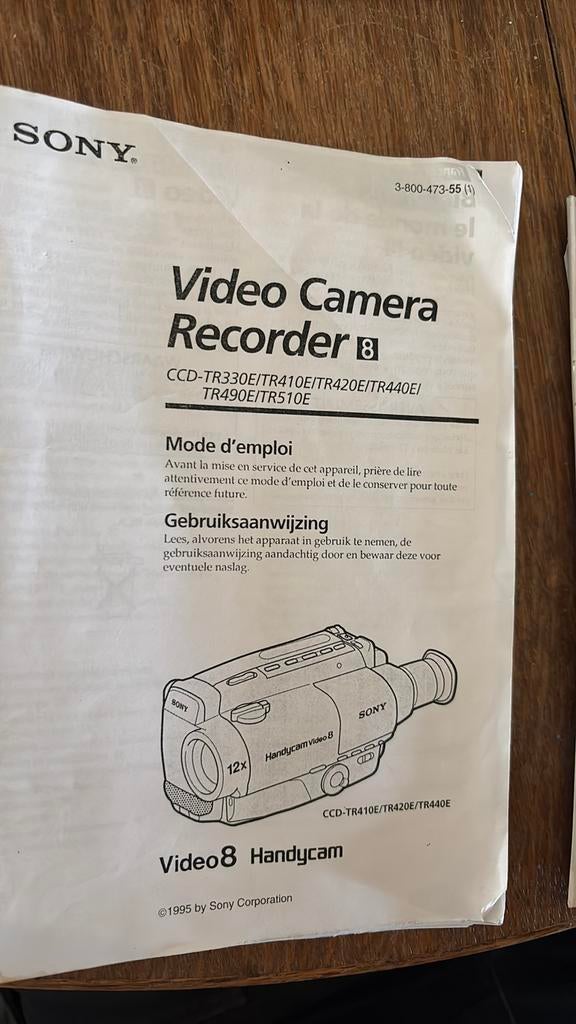Video camera sony, Ophalen, Sony