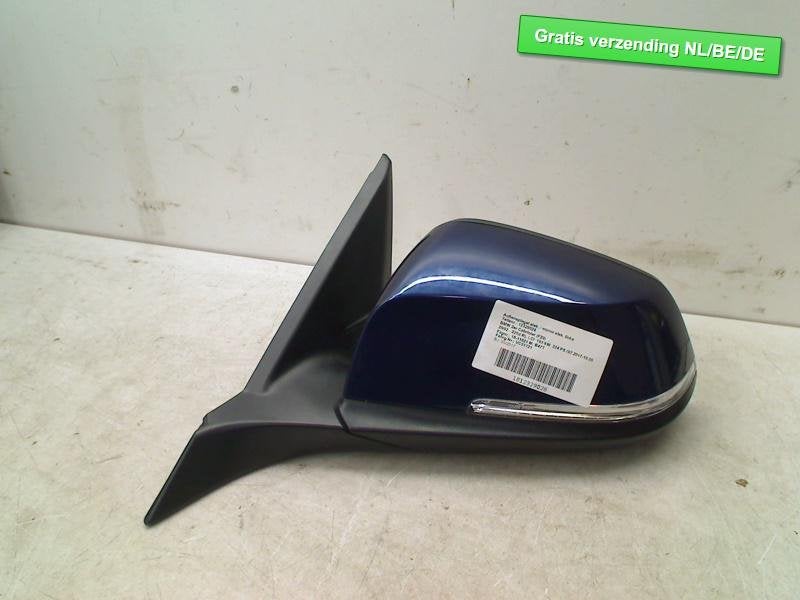 SPIEGEL LINKS BMW 2 serie (F23) (01-2014/06-2021), Gebruikt, BMW, Petuelring 130
80809  München, DE, Bayerische Motoren Werke AG