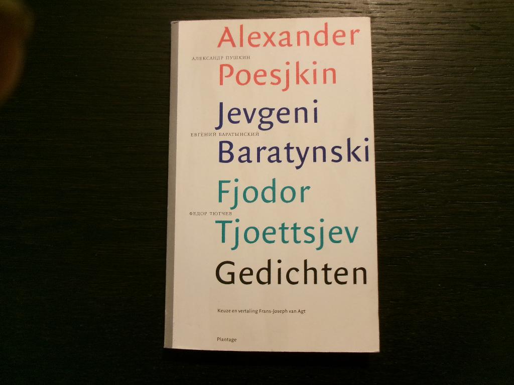 Gedichten  -Poesjkin/Baratynski/Tjoettsjev-, Enlèvement ou Envoi