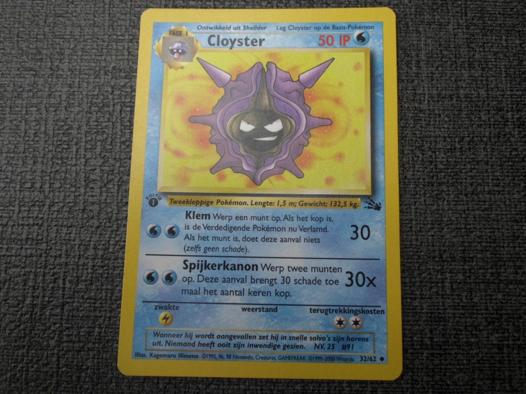 Cloyster - eerste editie, Hobby en Vrije tijd, Verzenden, Zo goed als nieuw, Losse kaart