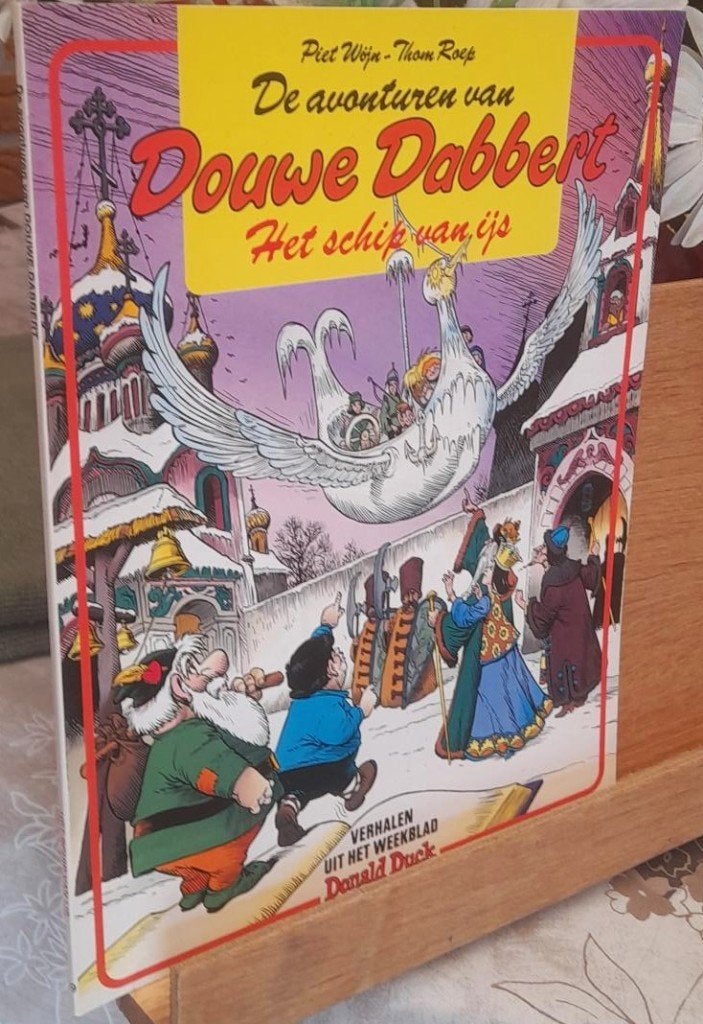 Douwe Dabbert nr 19 ''het schip van ijs  '', Une BD, Comme neuf, Piet Wijn, Envoi
