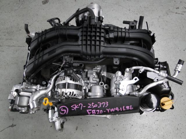 Moteur FB20 Complet LEGACY XV IMPREZA FORESTER SUBARU