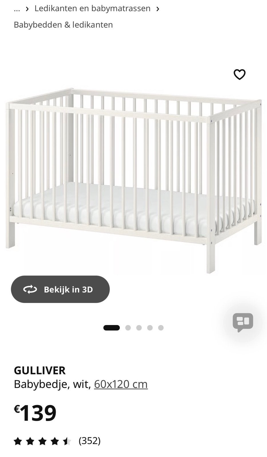 Gulliver babybed ikea, Enfants & Bébés, Enlèvement, Utilisé
