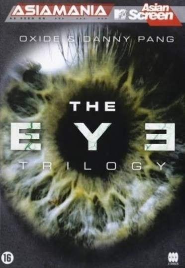 The Eye (Trilogy) (Sealed), CD & DVD, Envoi, Neuf, dans son emballage, Surnaturel, Néerlandais