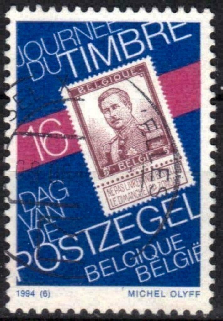 Belgie 1994 - Yvert 2547 /OBP 2550 - Dag van de Postzeg (ST), Postzegels en Munten, Verzenden, Gestempeld, Gestempeld