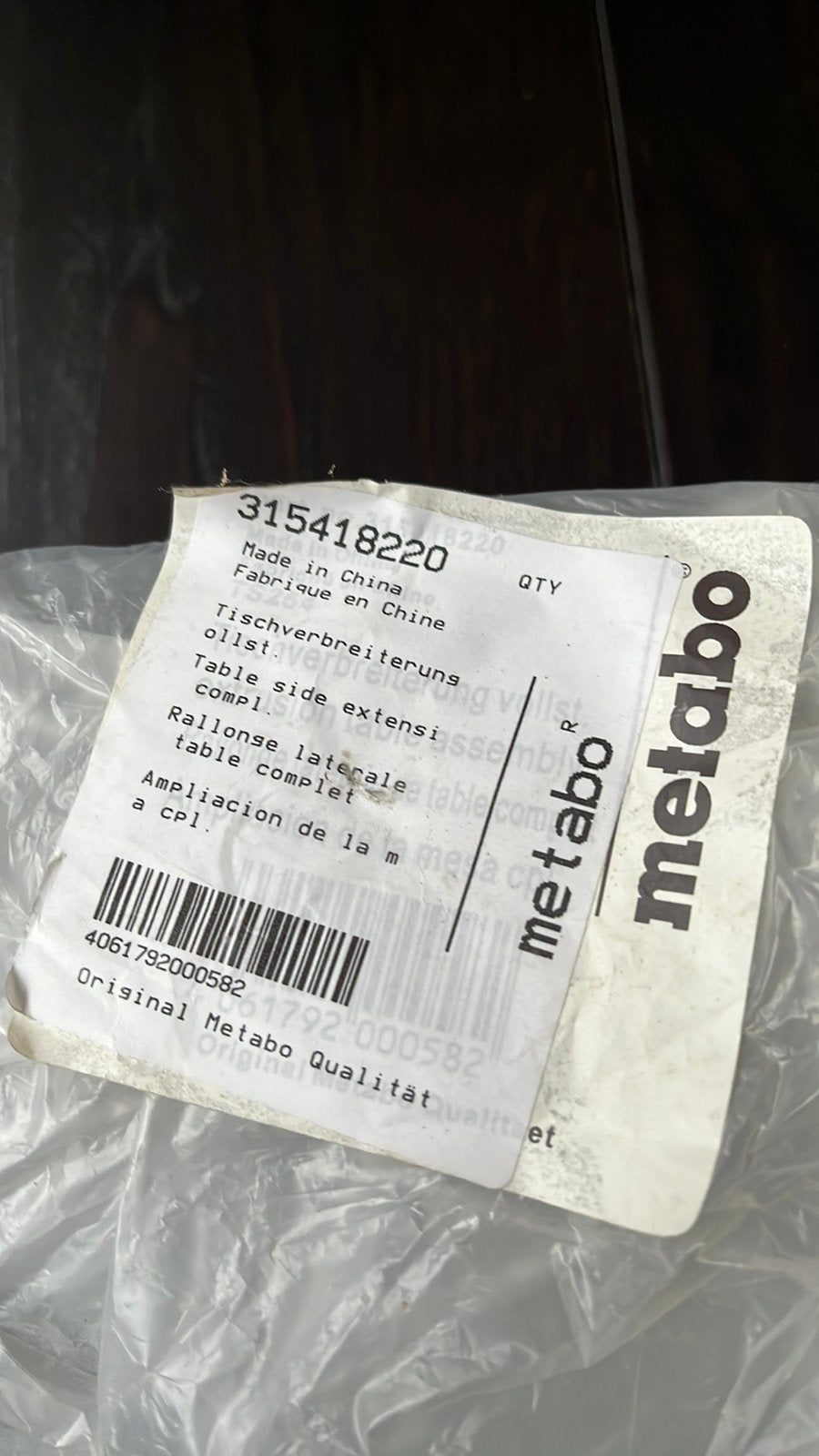 Metabo tafeluitbreiding, Ophalen, Nieuw, Overige typen
