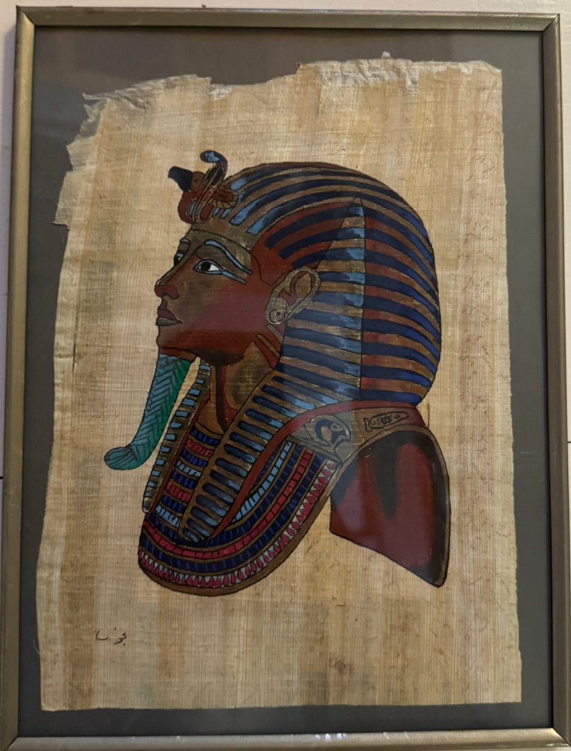 Egyptische Decoratie: Ingelijst Farao Portret op Papyrus, Antiquités & Art, Portrait ou Personnes, Sous verre, Enlèvement, Autres styles