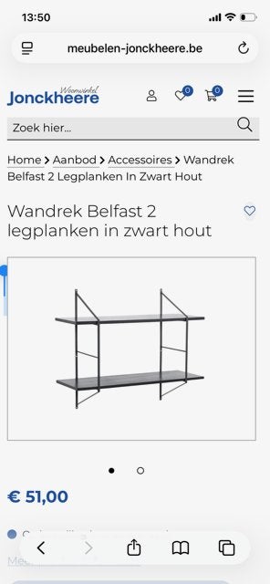 Wandrek met 2 legplanken ( ongebruikt ), Huis en Inrichting, Ophalen, Nieuw