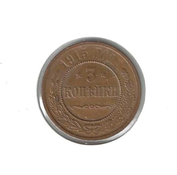 Rusland, 3 Kopeks 1915., Ophalen of Verzenden, Rusland, Losse munt