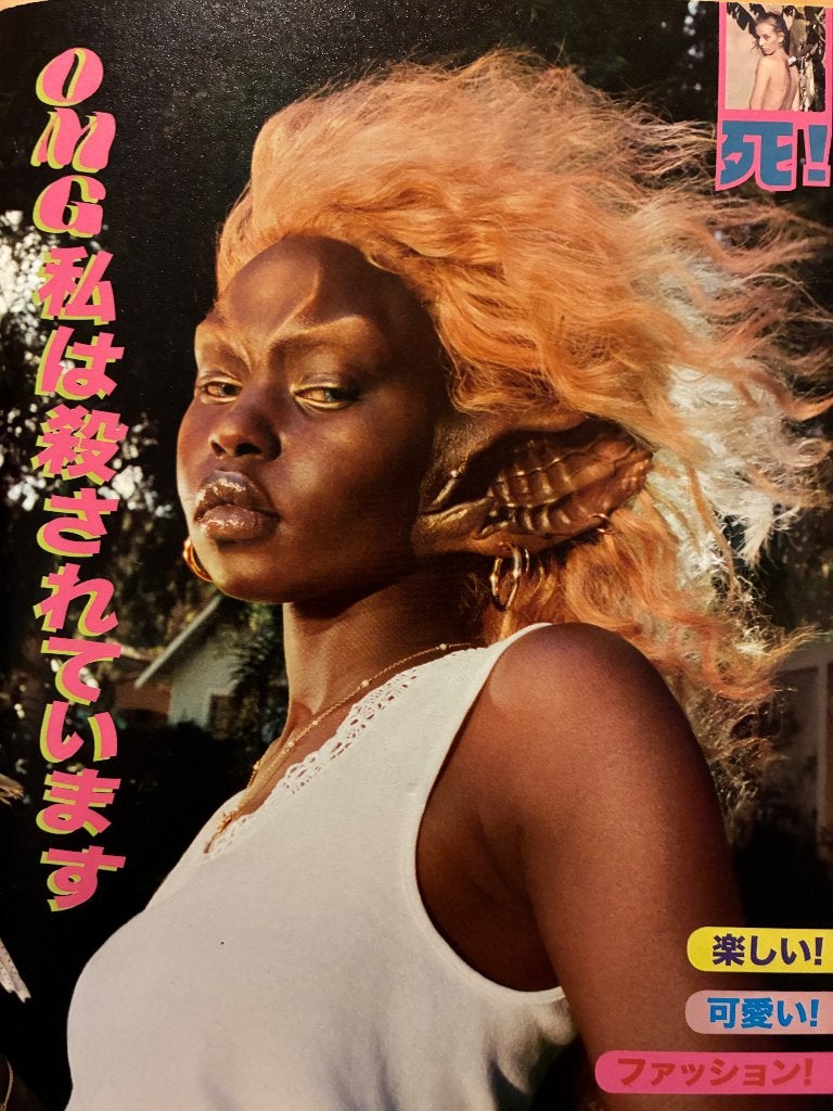 Petra Colins - OMG! I’m being killed No.1, Livres, Enlèvement ou Envoi, Comme neuf, Petra Collins, Photographes