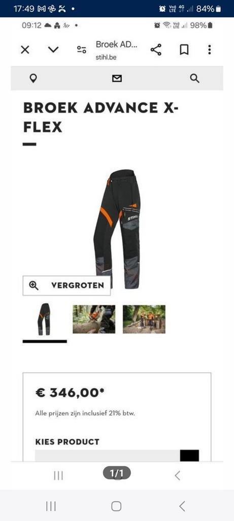 Kettingzaag broeken stihl maat S en M, Tuin en Terras, Werkkleding, Ophalen