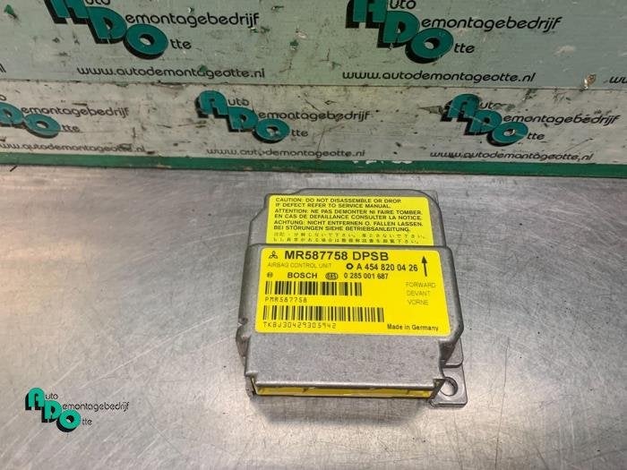 Airbag Module van een Smart Forfour, Gebruikt, -, -, Ophalen of Verzenden