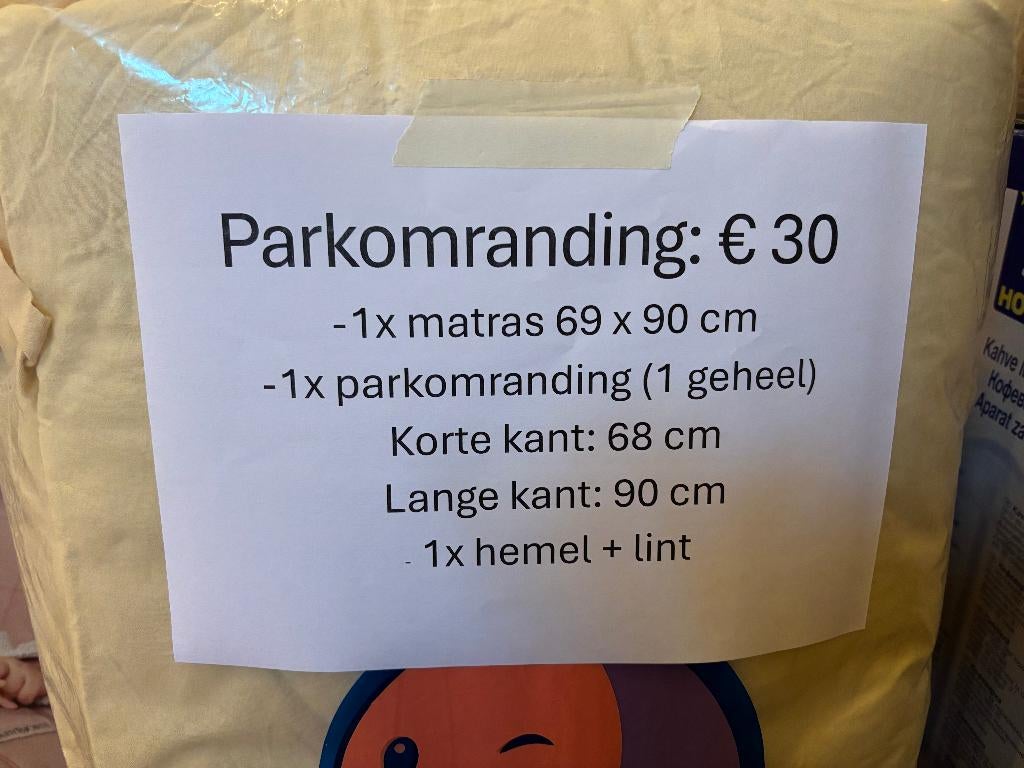 Parkomranding, Kinderen en Baby's, Ophalen, Zo goed als nieuw, Rechthoekig, Boxkleed