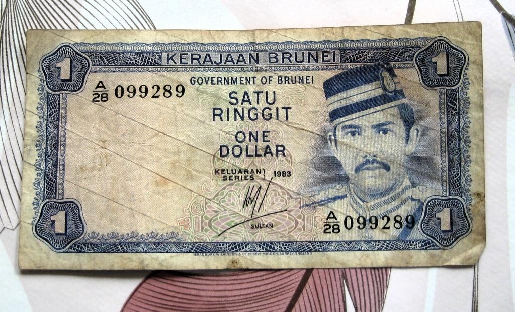 Brunei 1 dollar biljet, Postzegels en Munten, Ophalen of Verzenden, Zuidoost-Azië, Los biljet