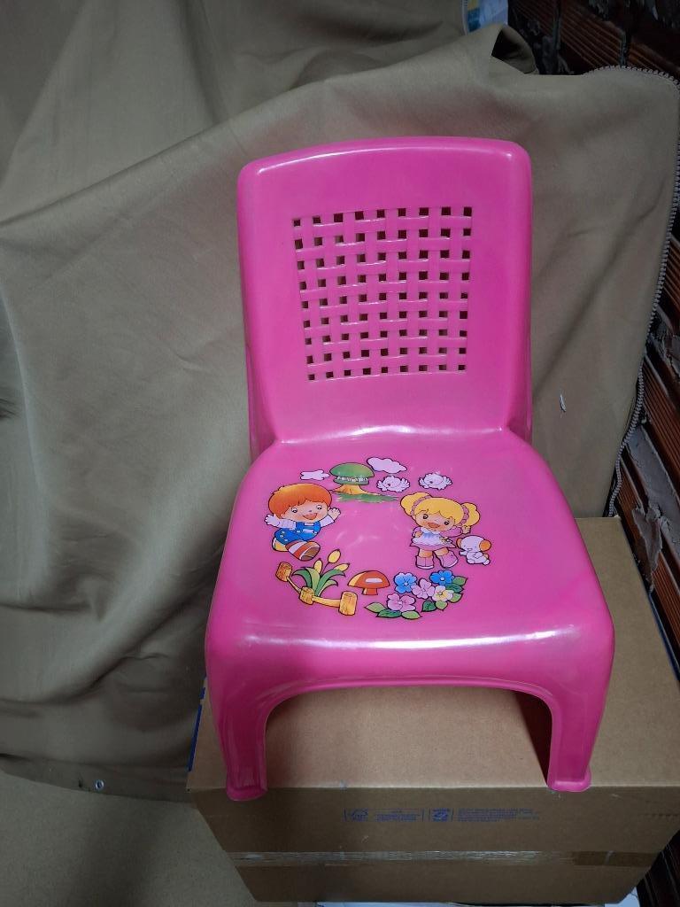 Kinderstoeltje, Ophalen
