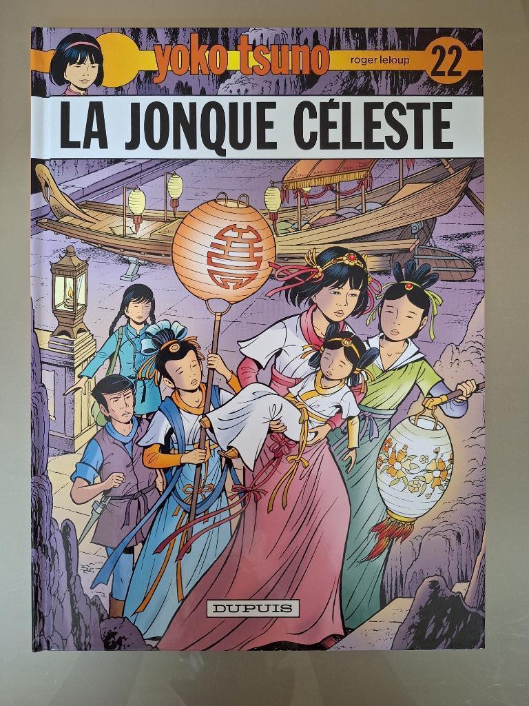 Yoko Tsuno - T22 EO La jonque céleste - Leloup, Enlèvement ou Envoi, Comme neuf
