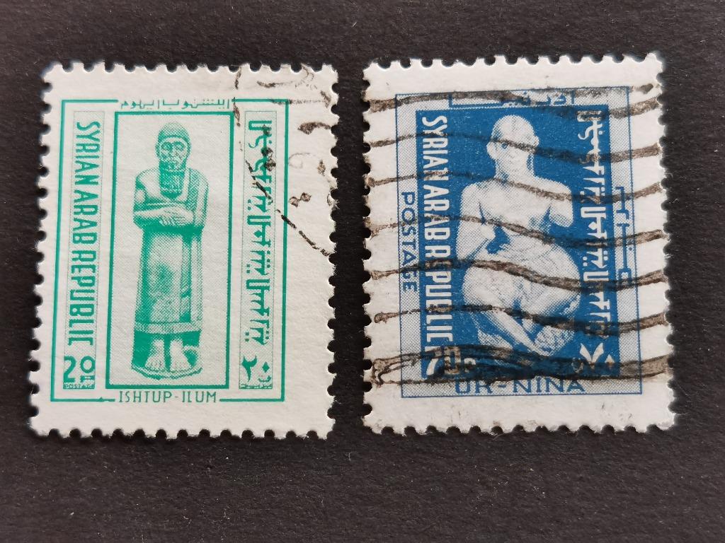 Syrie 1975 - archeologische vondsten, Ophalen of Verzenden, Gestempeld, Midden-Oosten