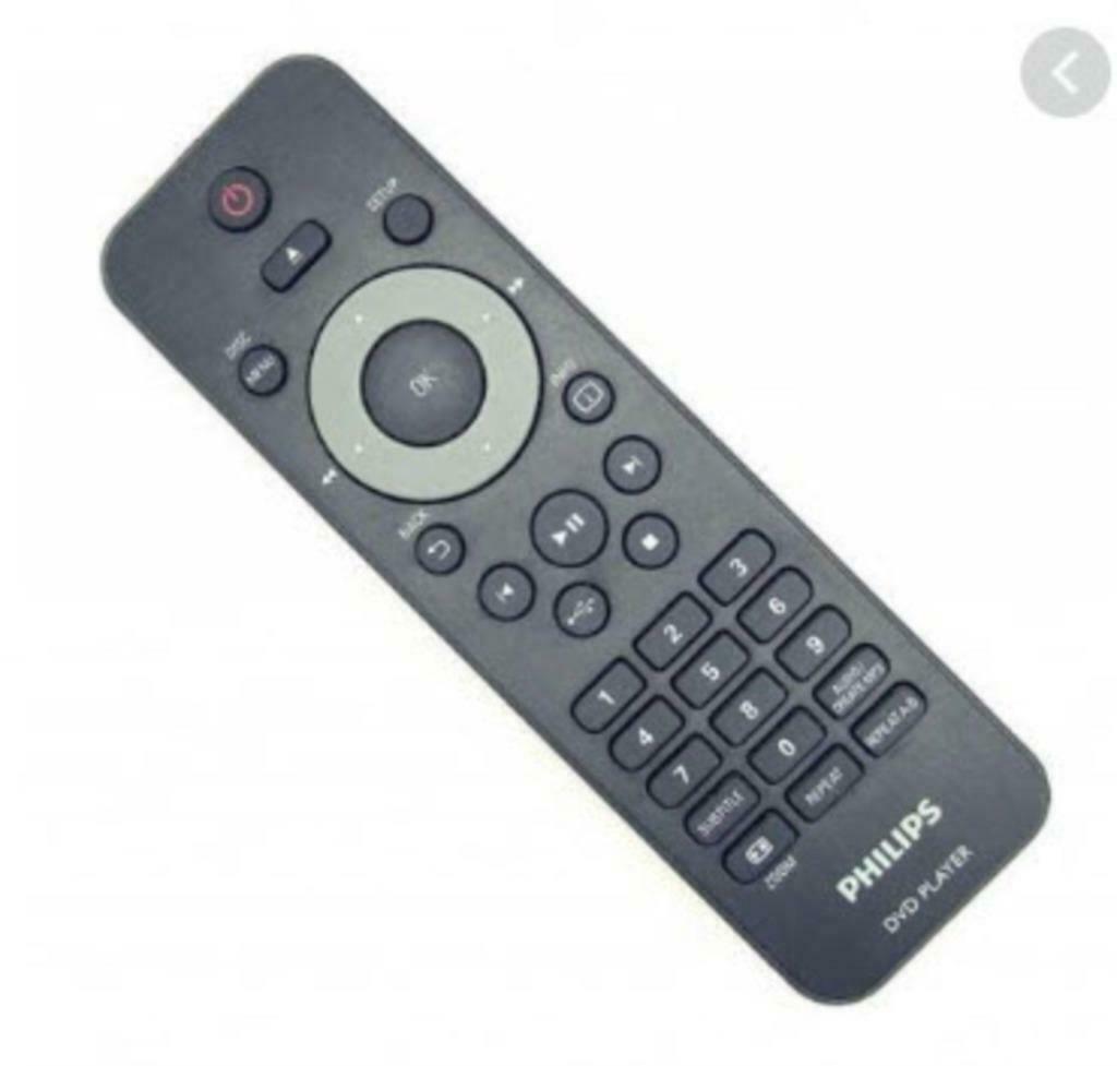 Afstandsbediening Philips rc-5271, Audio, Tv en Foto, DVD spelers, Ophalen of Verzenden, Gebruikt, Dvd-speler, Philips
