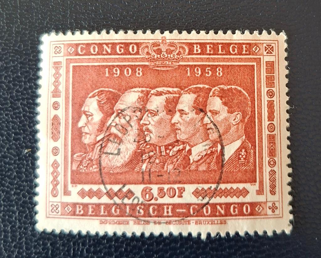 Timbre OBP 348 du Congo belge, Enlèvement ou Envoi, Affranchi, Oblitéré