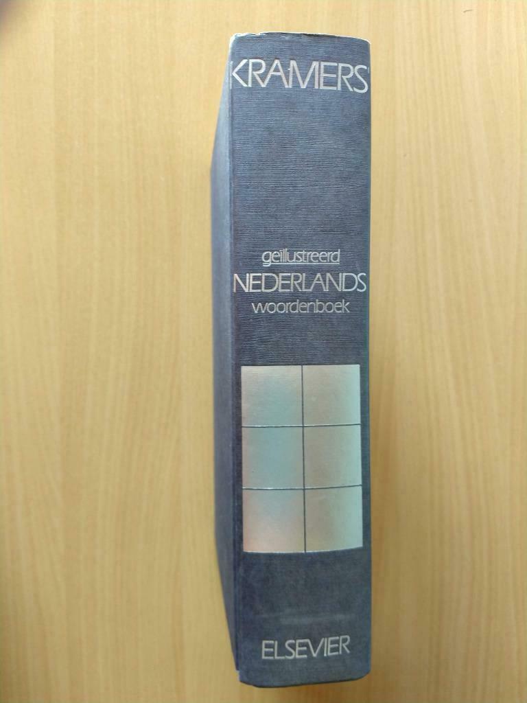 Kramers geïllustreerd Nederlands woordenboek, Ophalen of Verzenden, Zo goed als nieuw, Kramers, Nederlands