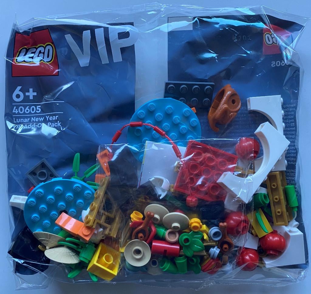 LEGO 40605 Chinese Newyear VIP Expansion Pack, Ophalen of Verzenden, Nieuw, Complete set, Lego