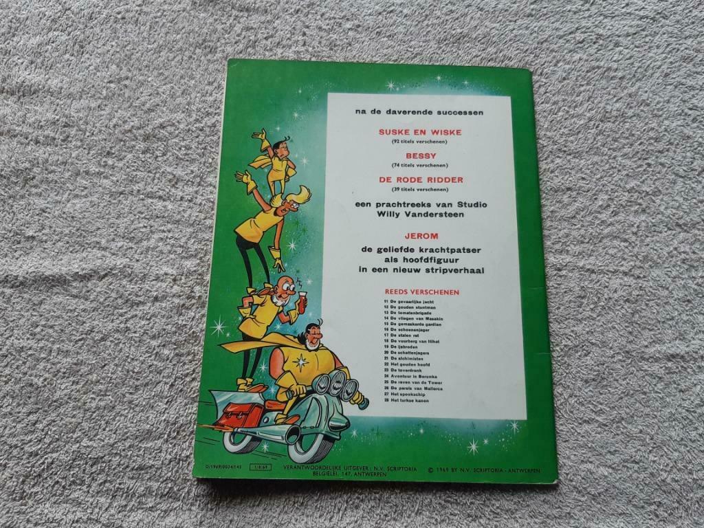 Jerom.28.Het turkse kanon., Eén stripboek, Ophalen of Verzenden, Gelezen