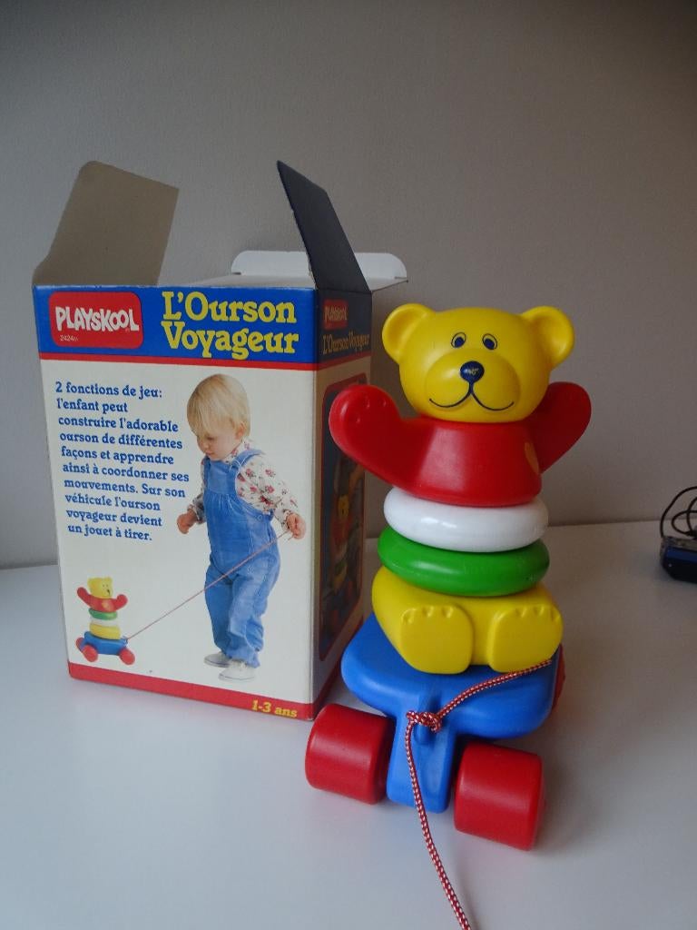 Bouw- en schietspel „The Travelling Pooh” - Playskool, Ophalen of Verzenden, Zo goed als nieuw, Duw- of Trekspeelgoed