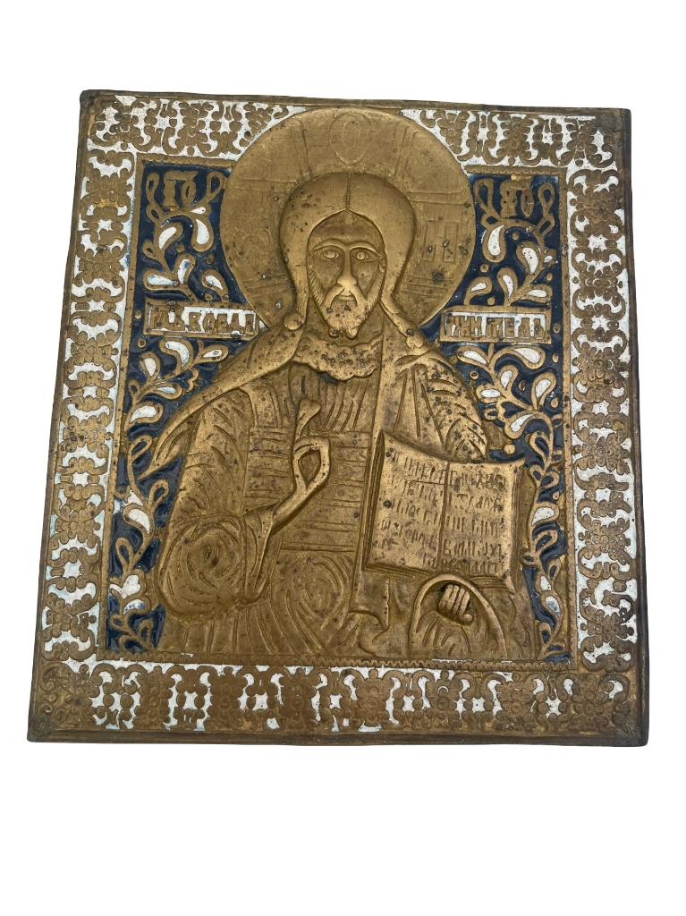Icône orthodoxe russe Christ Pantocrator laiton émaillé, Antiquités & Art, Antiquités | Objets religieux, Enlèvement ou Envoi