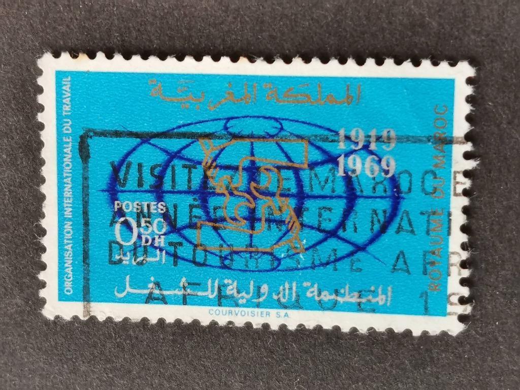 Marokko 1969 - Internationale Arbeidsorganisatie ILO, Ophalen of Verzenden, Marokko, Gestempeld