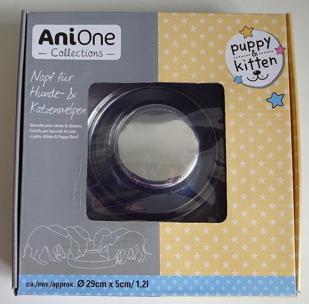 Kat kitten puppy - voerbak eetbak eetkom - als nieuw, Animaux & Accessoires, Nourriture & Abreuvoirs pour chats, Comme neuf, Ergonomique