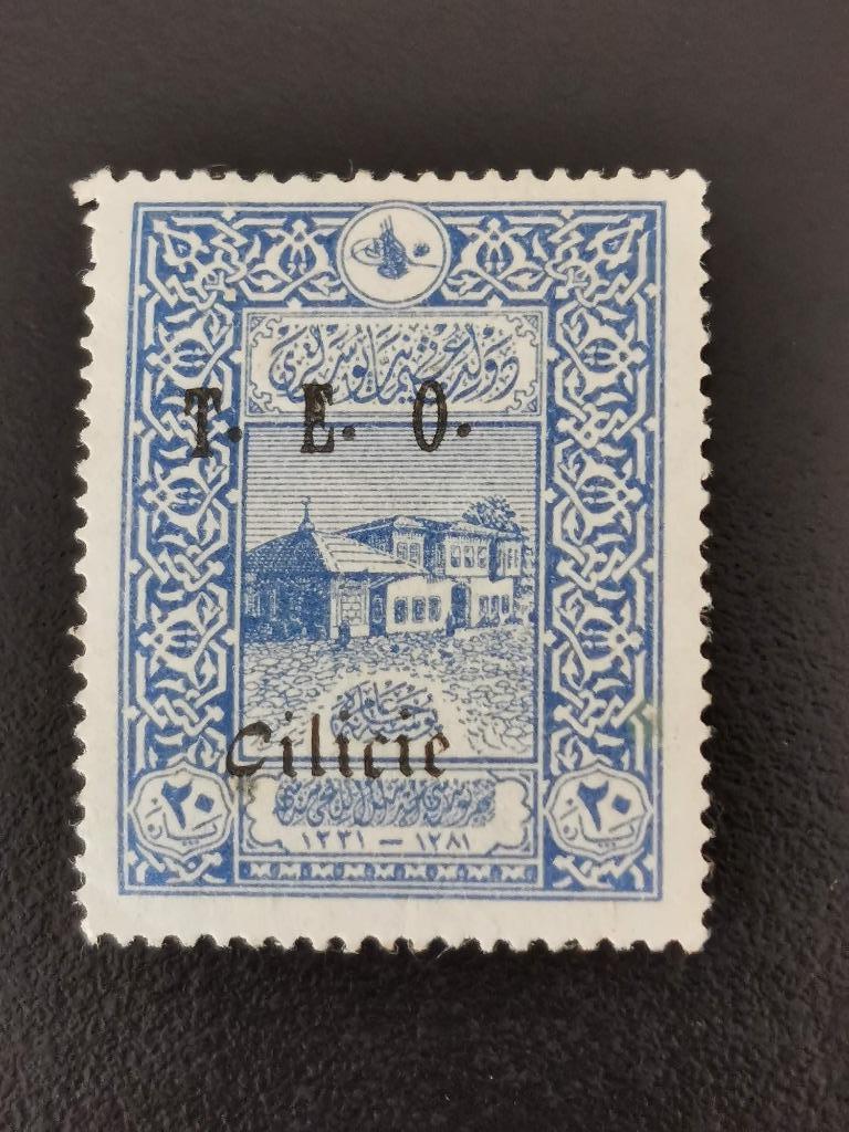 Cilicie 1919 - Franse bezetting van Turkije *, Ophalen of Verzenden, Postfris, Zuid-Azië