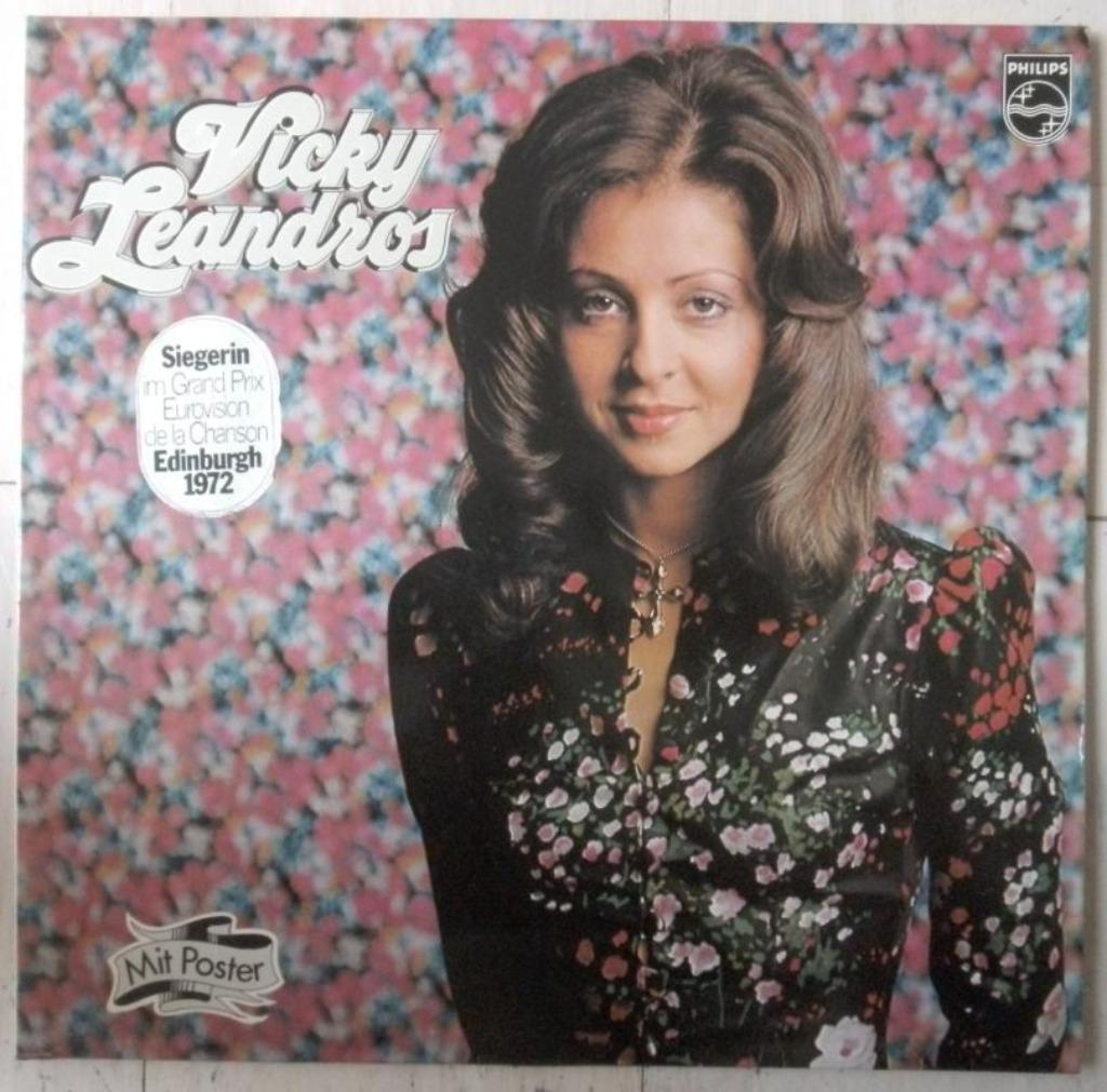 Vicky Leandros - Vicky Leandros, Cd's en Dvd's, Ophalen of Verzenden