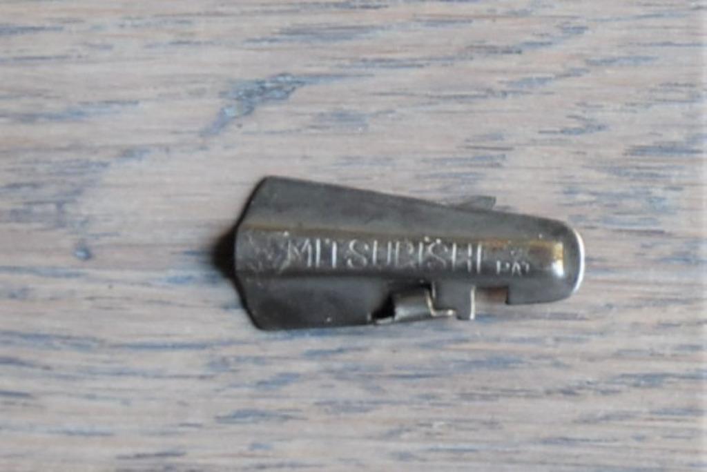 Vintage blikopener Mitsubishi, Enlèvement ou Envoi, Utilisé