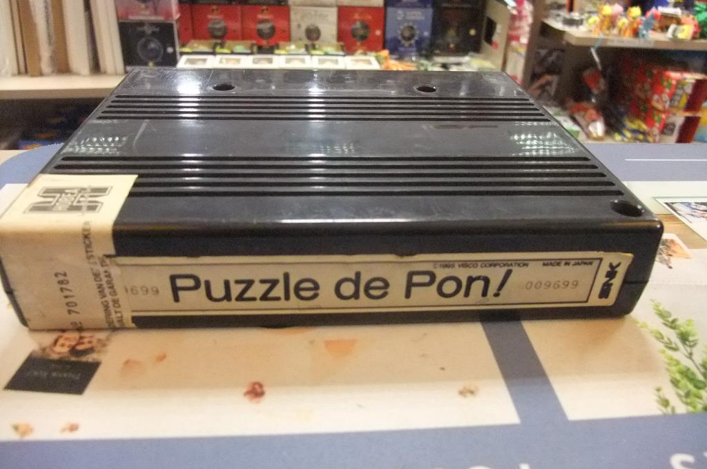 puzzle de pon! mvs, Consoles de jeu & Jeux vidéo, Jeux | Autre, Enlèvement ou Envoi, À partir de 12 ans, Utilisé, Neo geo