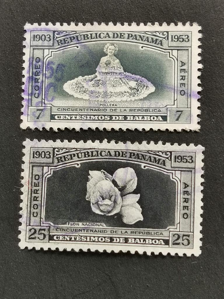 Panama 1953 - danseuse, fleurs, Enlèvement ou Envoi, Affranchi, Amérique centrale